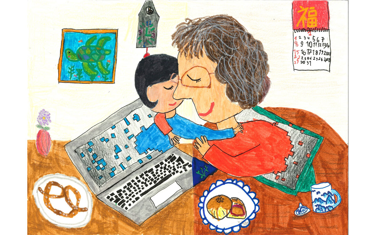 AK 1 (2) Vincent (7): „Liebe in einer digitalen Welt“, eingereicht bei der Raiffeisenbank Südstormarn Mölln eG